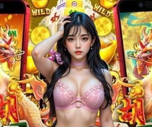 一触即发人生赢家K8正式版